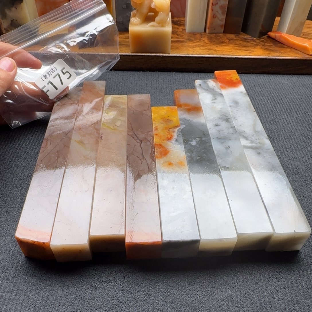 (****老挝石正常 正常 正常