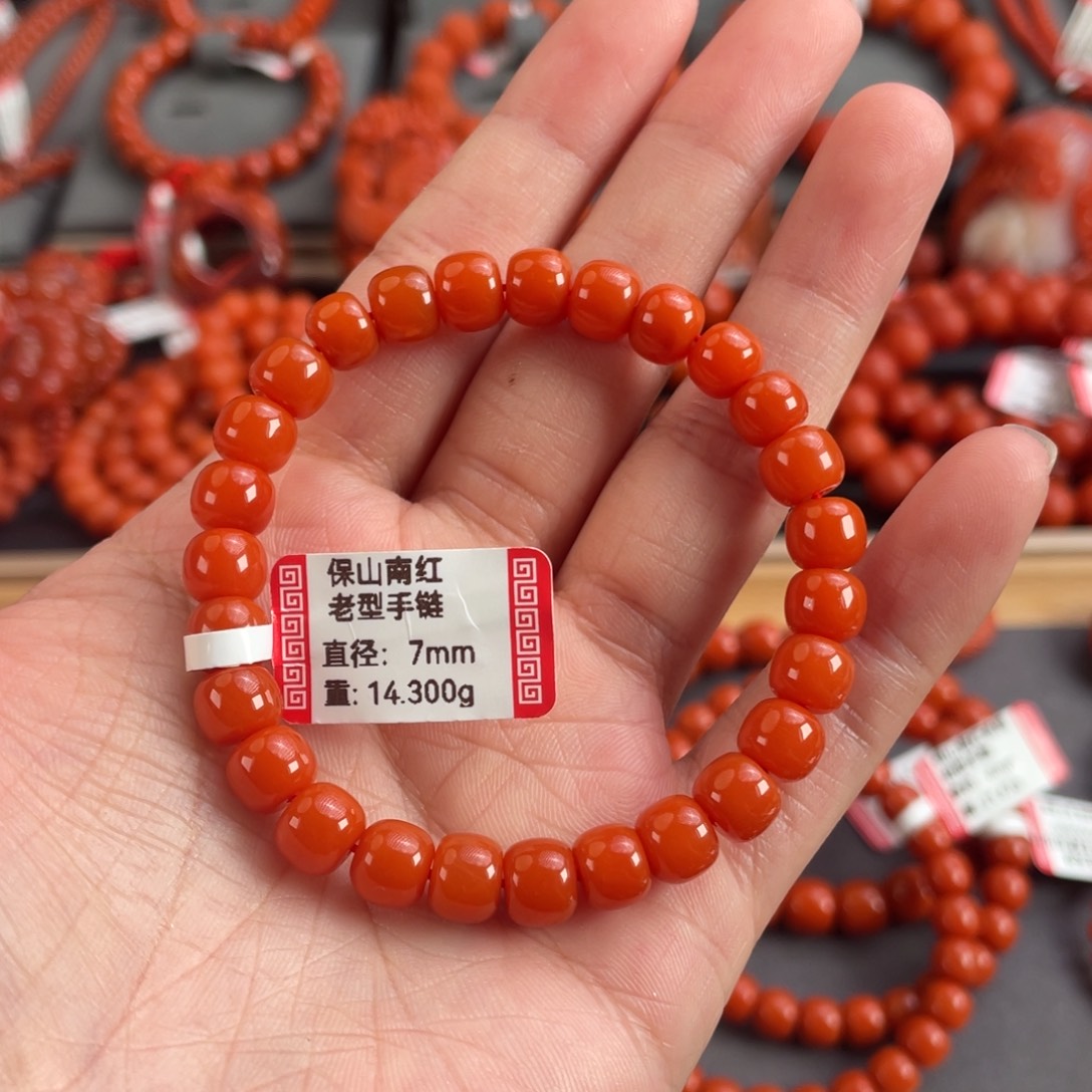 未镶嵌手串7➕南红玛瑙
