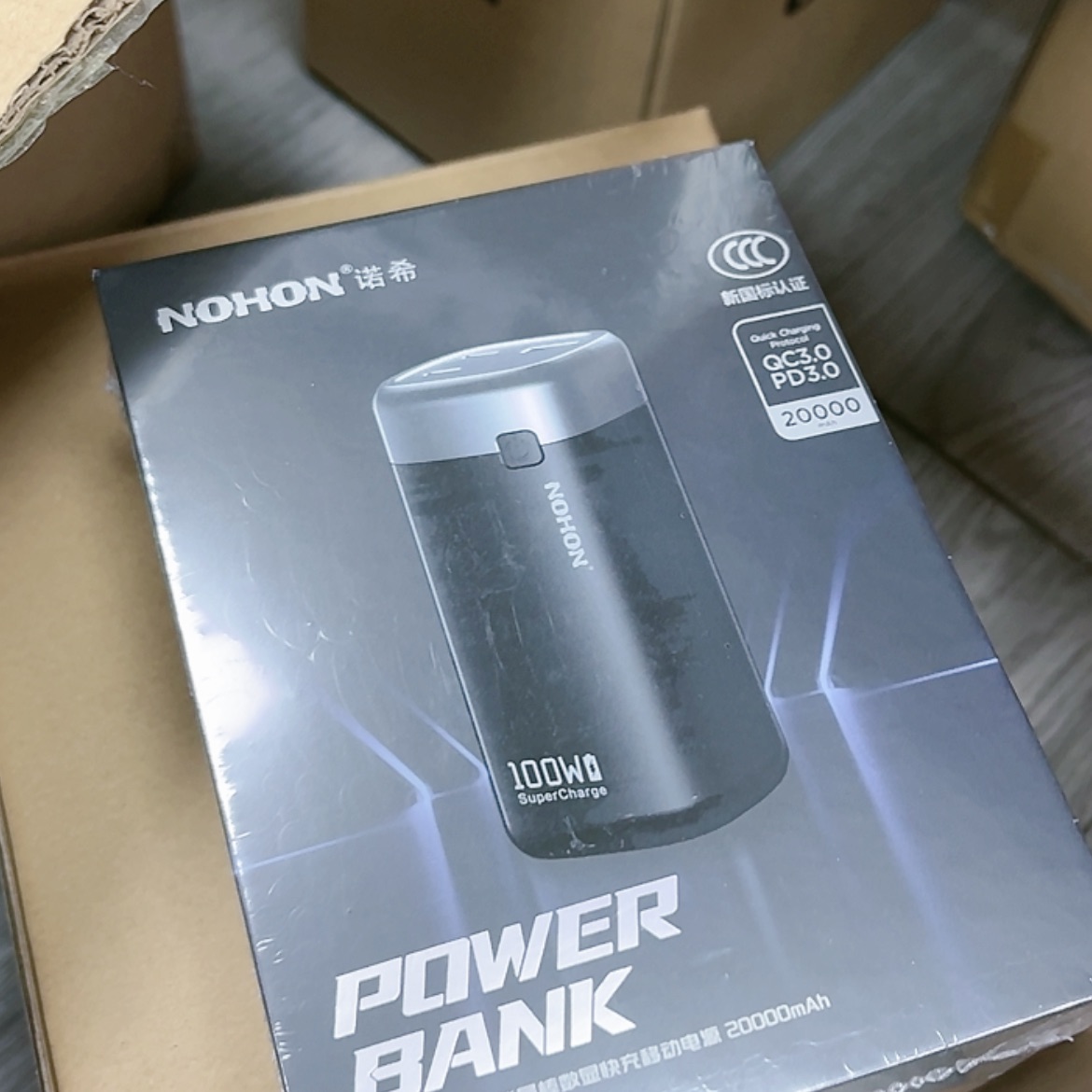 【闪购商品】95新P-100