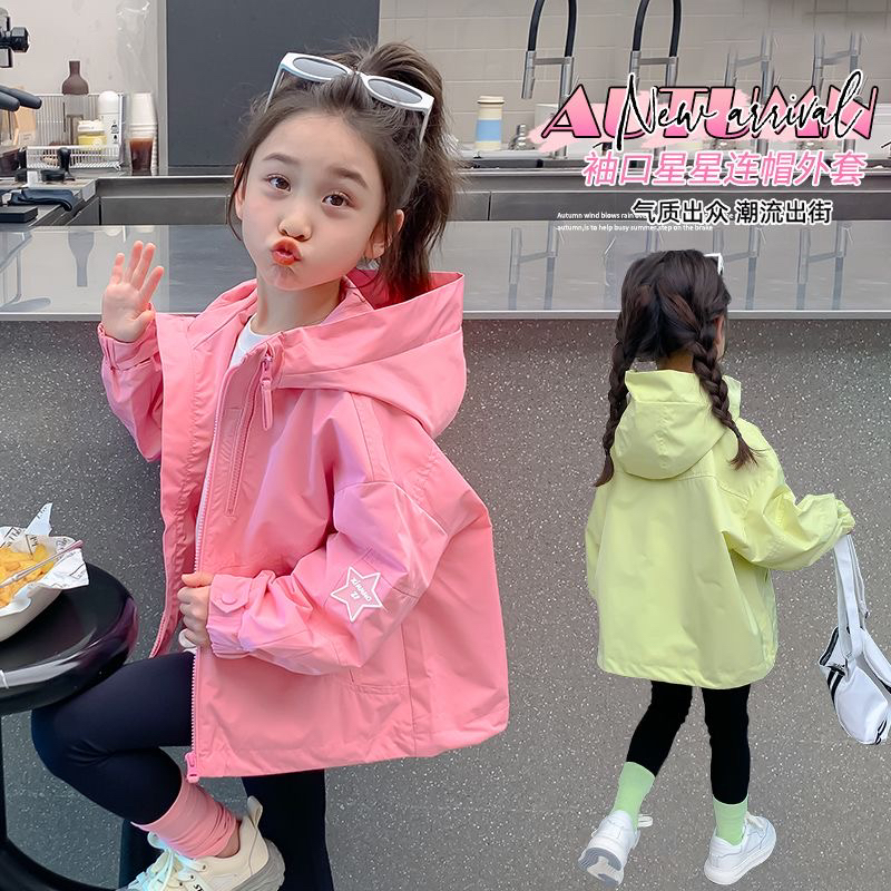 女童冲锋衣外套秋装2025新款洋气儿童春秋款小女孩运动连帽上衣潮