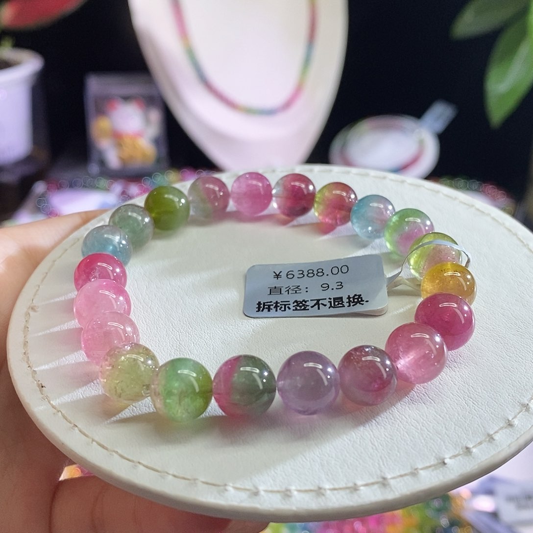 未镶嵌手链碧玺西瓜