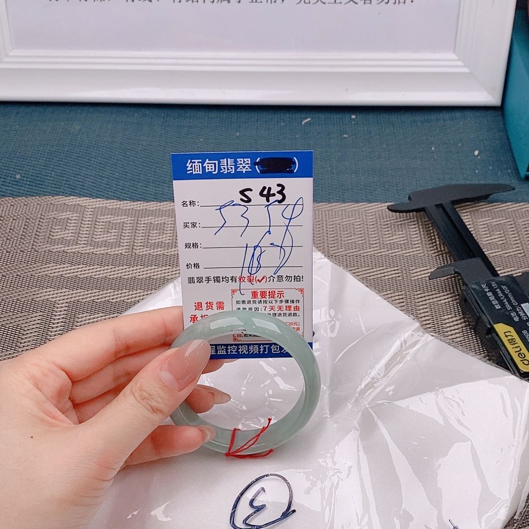 翡翠手镯未镶嵌手镯以实物为准为包容s43