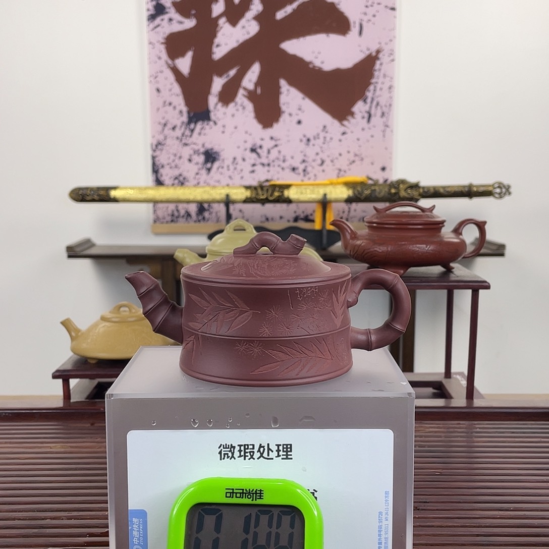 紫砂茶壶黼*在这部电视节目