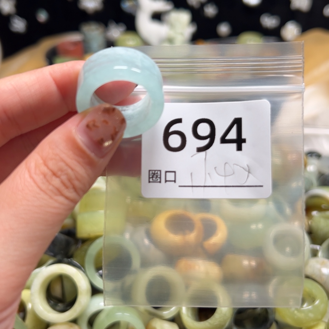 鲨***k蛇纹石玉未镶嵌戒指