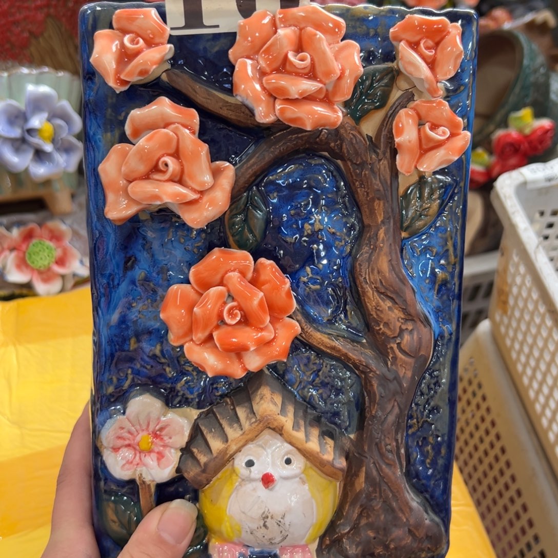 花盆满20元发货，退款拉黑