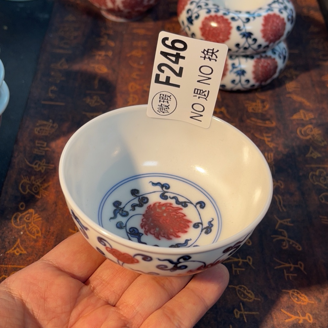 246半月陶瓷半月陶瓷