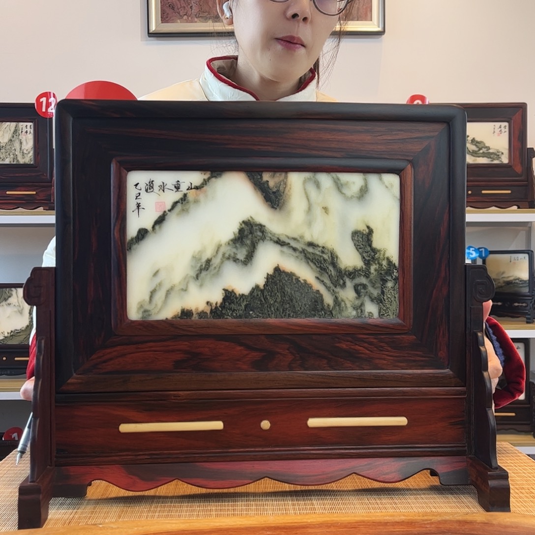 木时来运转，屏屏安安，靠山