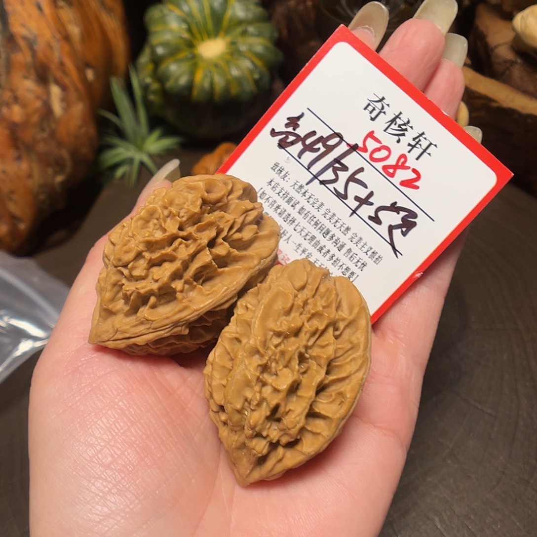 吊坠文玩核桃招财鼠福利5082