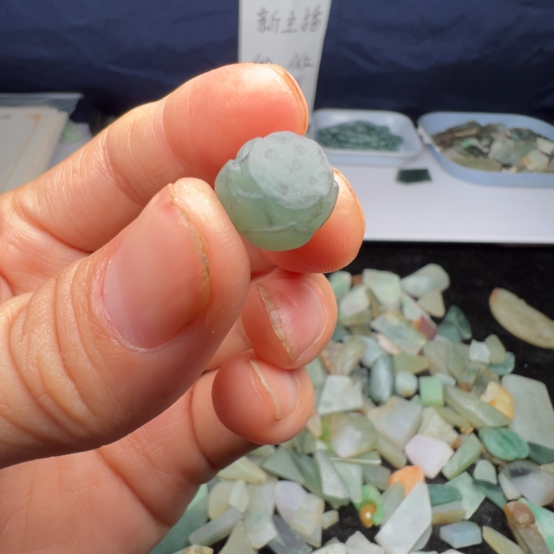 翡翠裸石缅甸翡翠A货