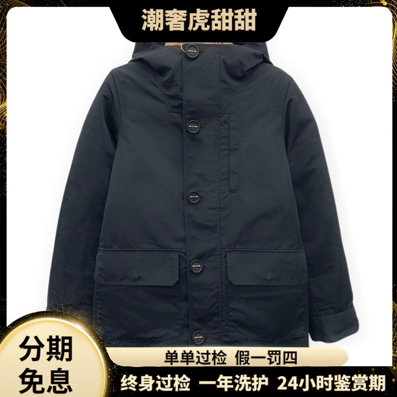 95新 BURBERRY/博柏利 经典格纹设计羽绒服 14Y码/LM0677/潮奢虎
