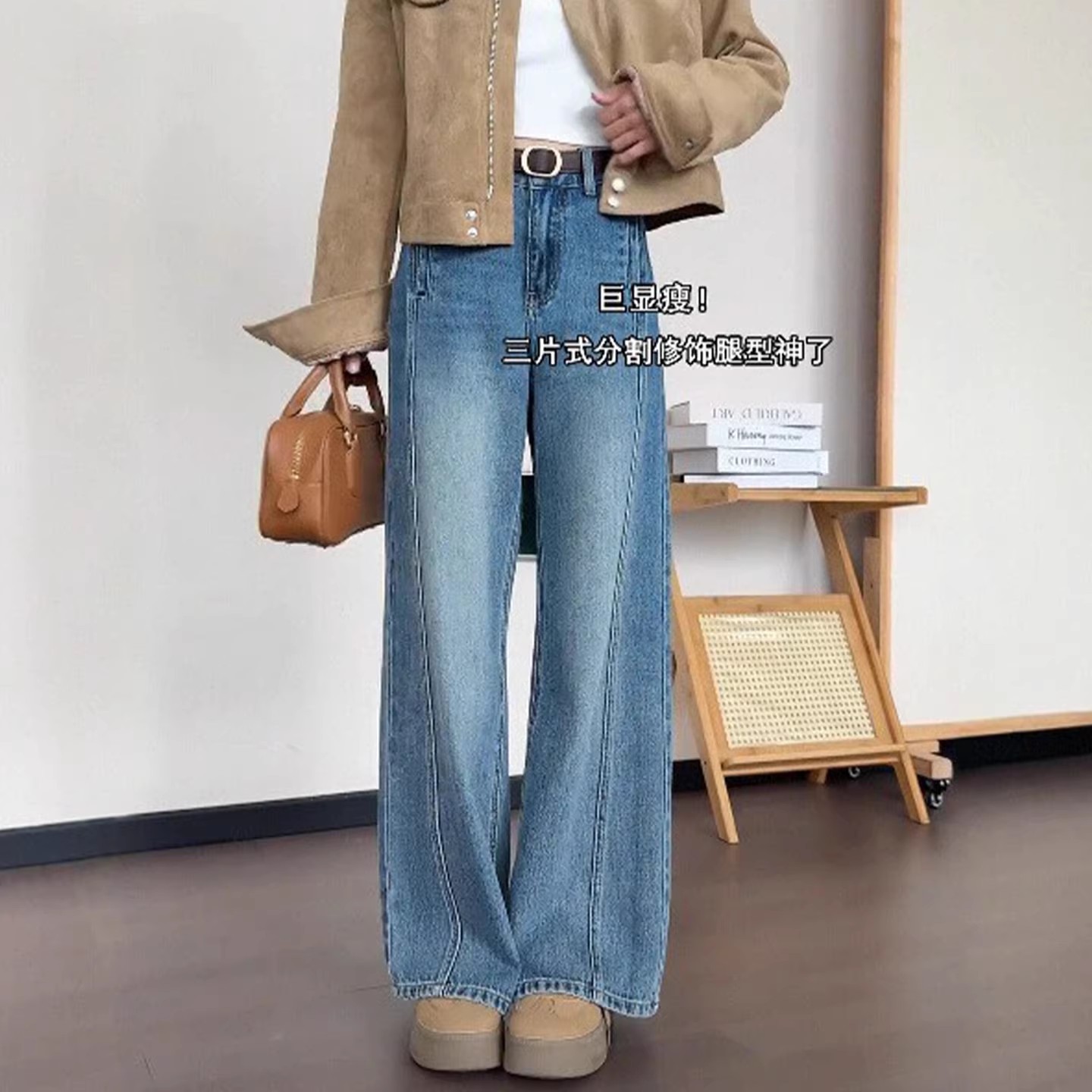 复古蓝直筒牛仔裤女秋冬新款胖妹妹mm高腰宽松显瘦直筒窄版阔腿裤