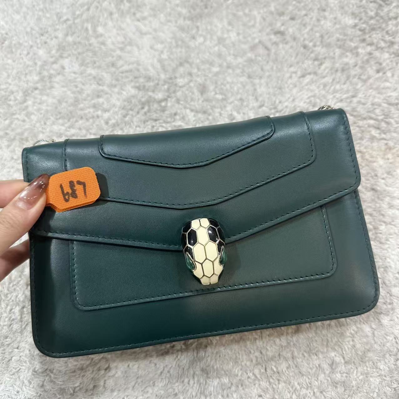 95新 BVLGARI/宝格丽 687  xj  /二奢包包