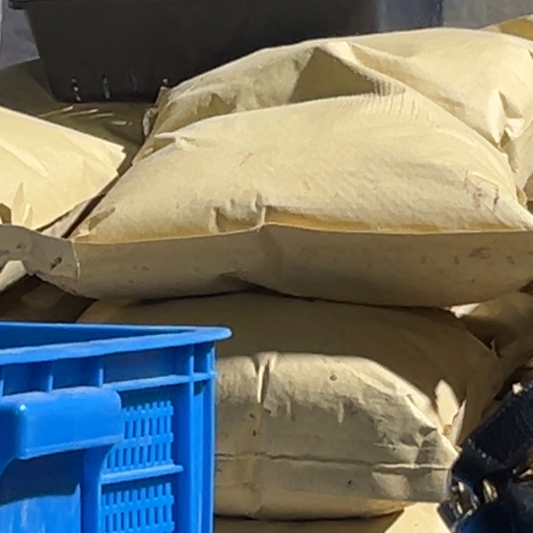 嫁接专用土 9.5斤左右 