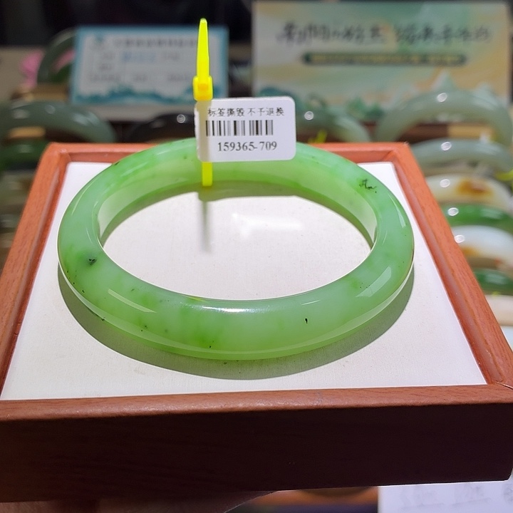 和田玉未镶嵌手镯20。61