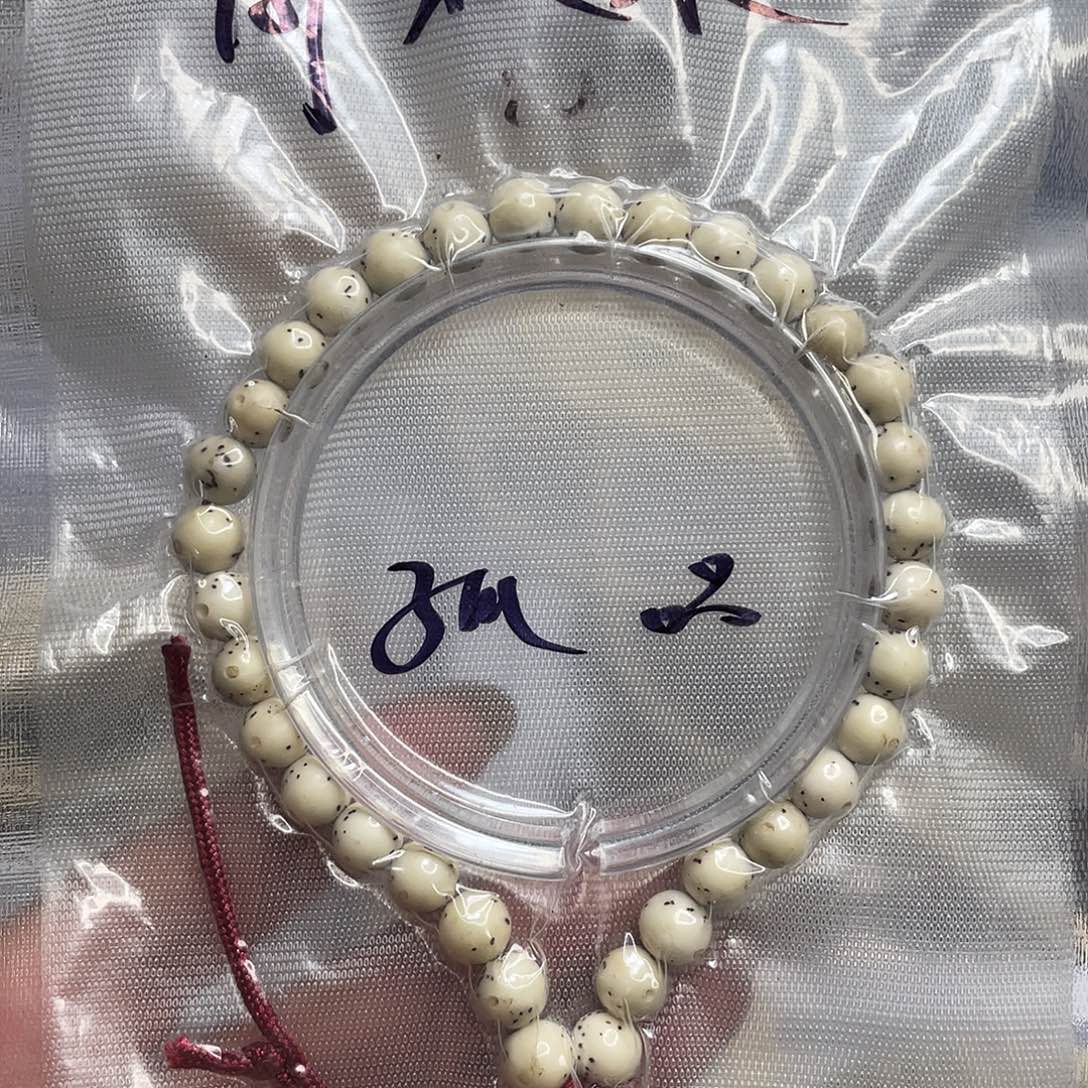 星月菩提手串原生态骨瓷白圆珠手持7mm一物一图
