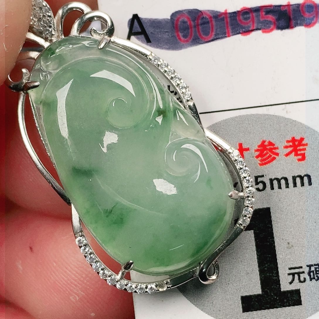 翡翠吊坠(不含链)未镶嵌