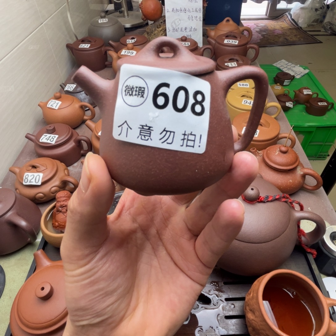 紫砂茶壶紫泥110cc左右花泥封釉瑕疵