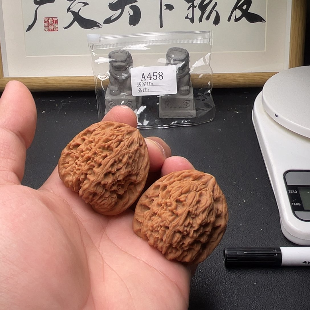 A458南疆石43尺微微水尖