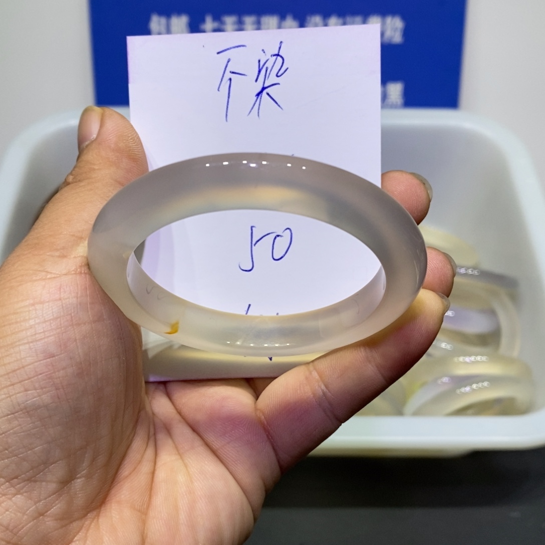 ****染玛瑙/玉髓未镶嵌手镯