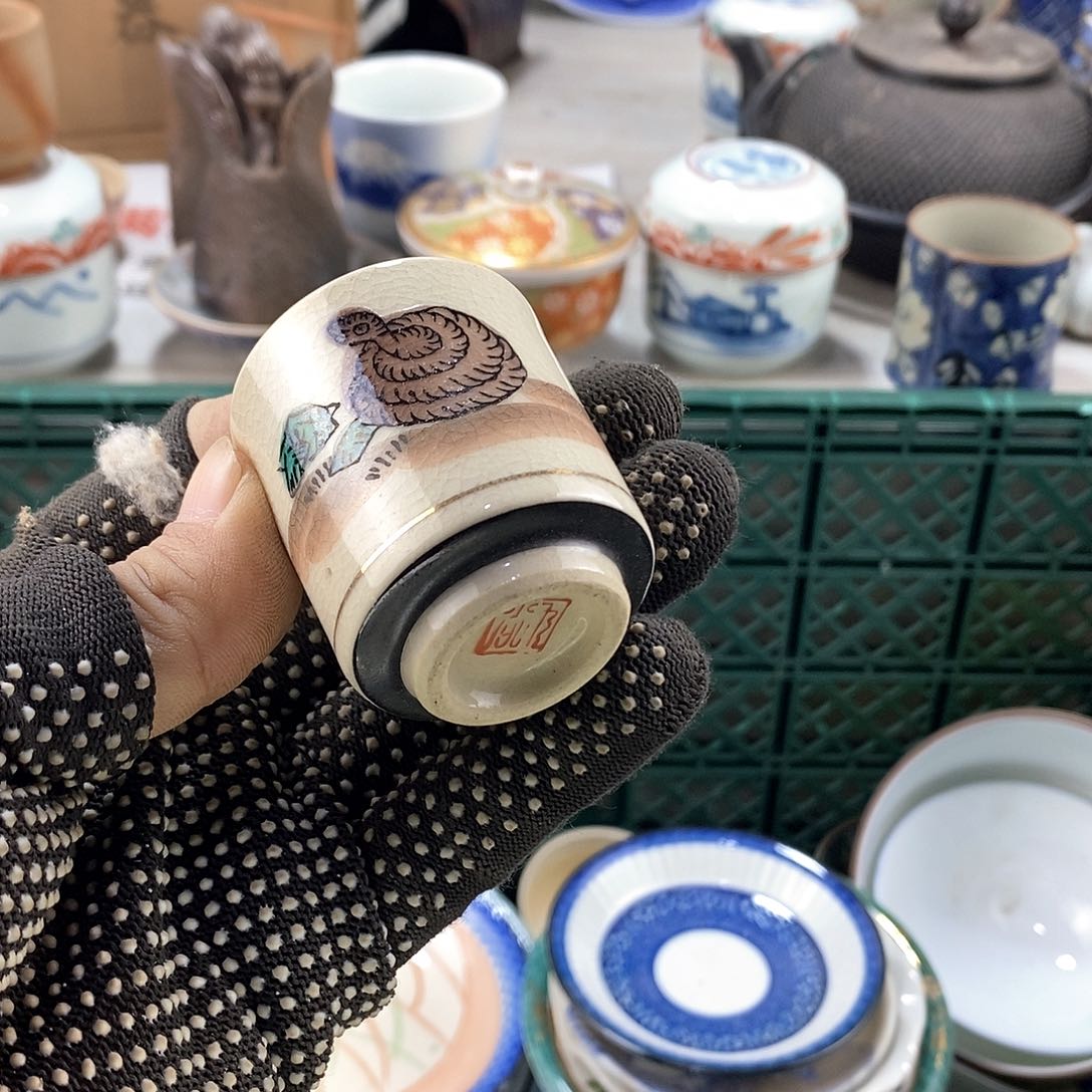 碗满28米包邮当天发货