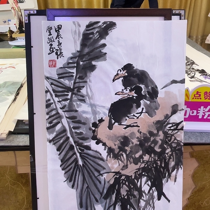 国画张圣敏先生纯手绘作品