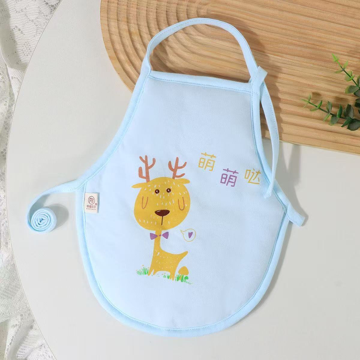 5个）圆形夹棉肚兜（微瑕）