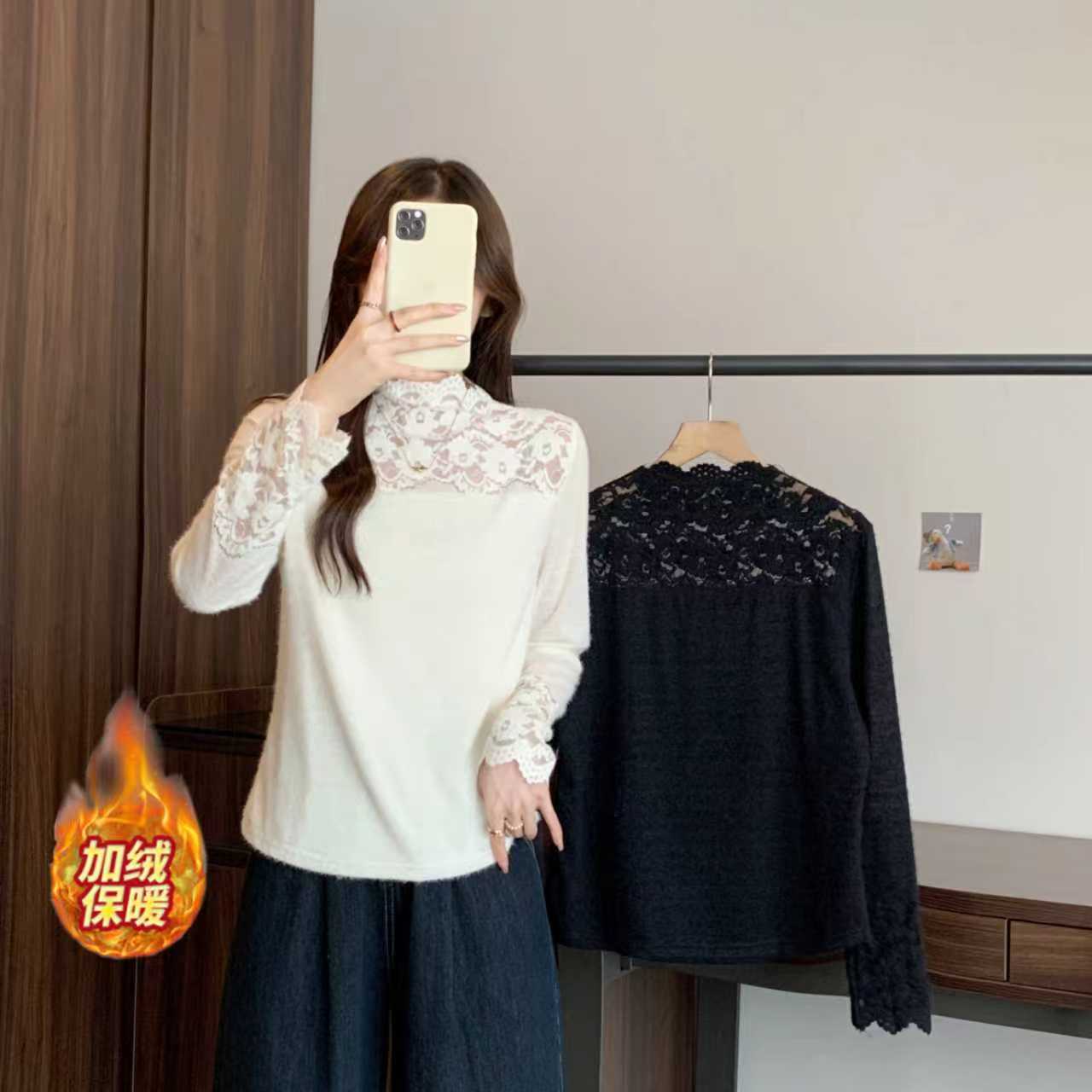 2025秋冬大码韩系加绒保暖半高领蕾丝打底衫女显瘦长袖小衫64005