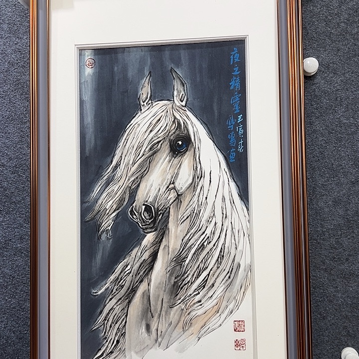 国画知鱼之乐纯手绘