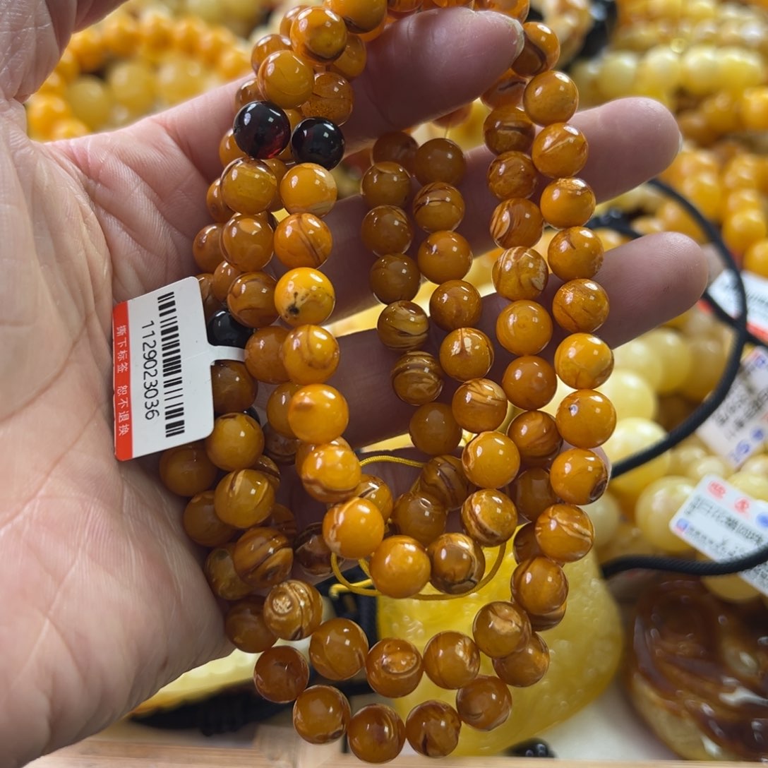 琥珀珠宝奇石未镶嵌