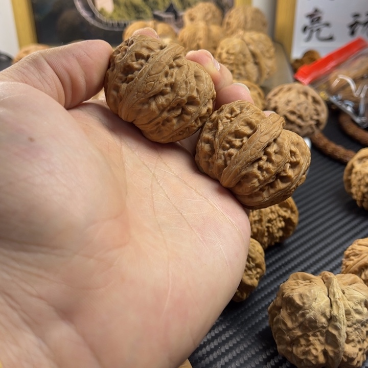 把件文玩核桃44全品元宝