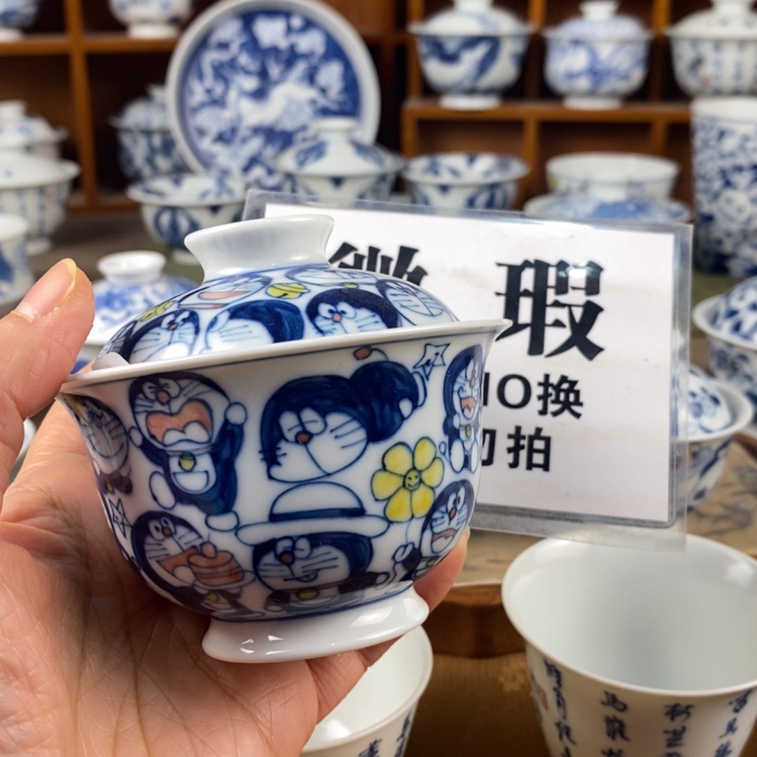 馬***森瓷片景德镇陶瓷手绘茶器306