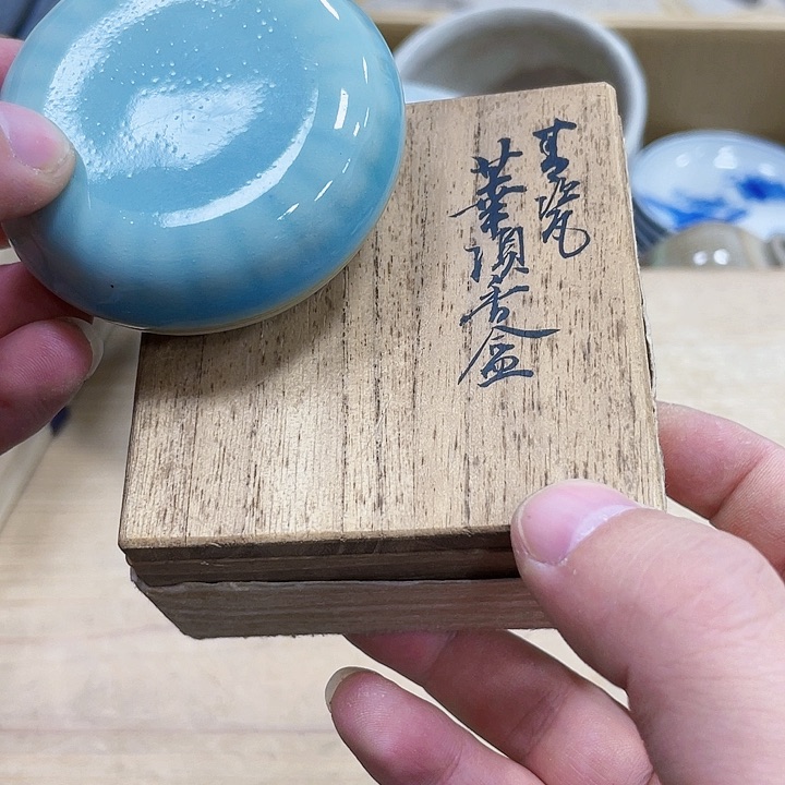 瓷片瓷制作工艺品摆件