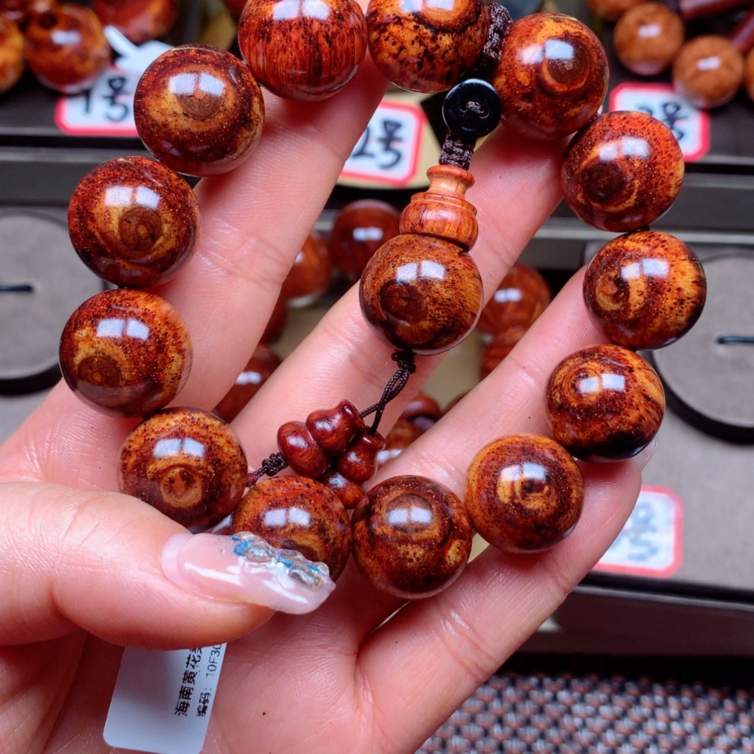 黄花梨/降香黄檀菲10f