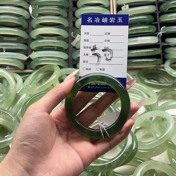 蛇纹石玉合金手镯