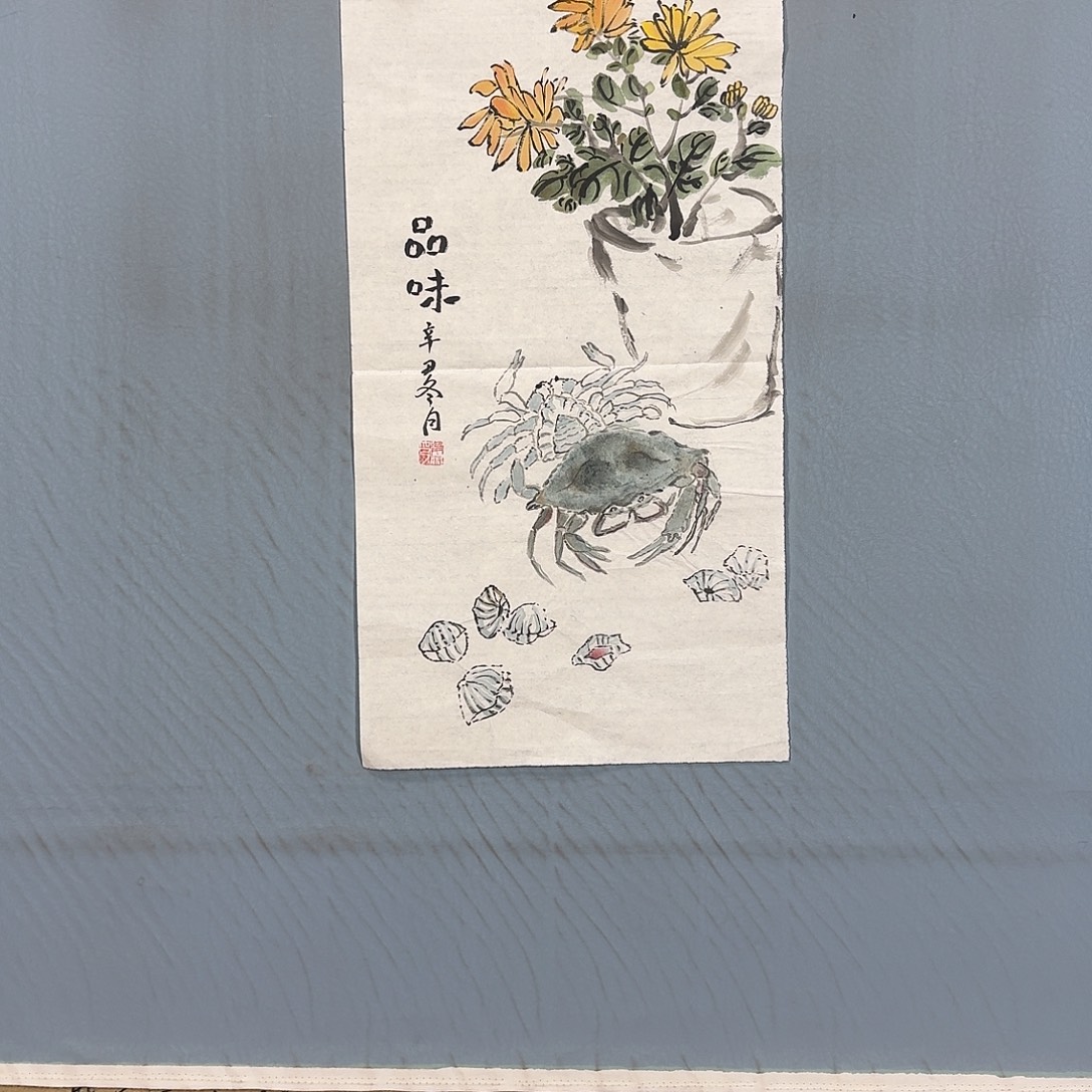 国画814 牡丹一如你