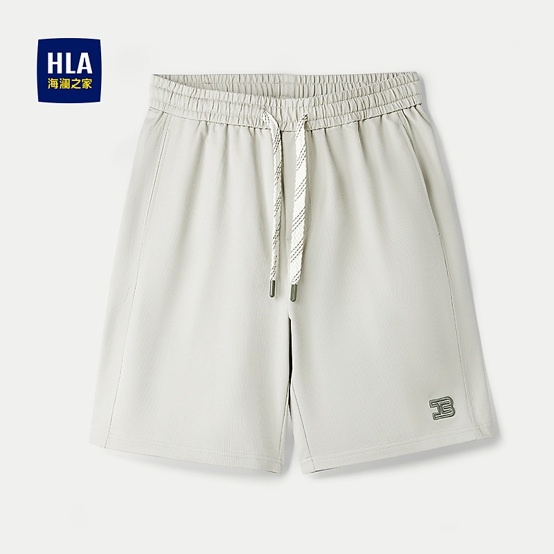 【撞色刺绣】HLA海澜之家休闲中裤男25新弹力五分系带短裤男夏季