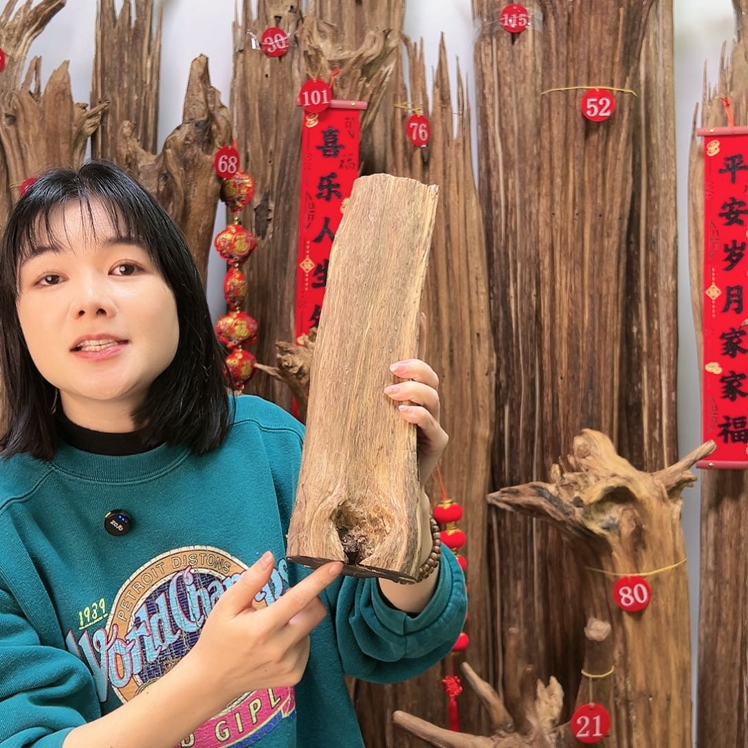 沉香摆件沉香原料摆件工艺品