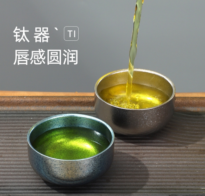 纯钛双层小茶杯纯钛主人杯45ml