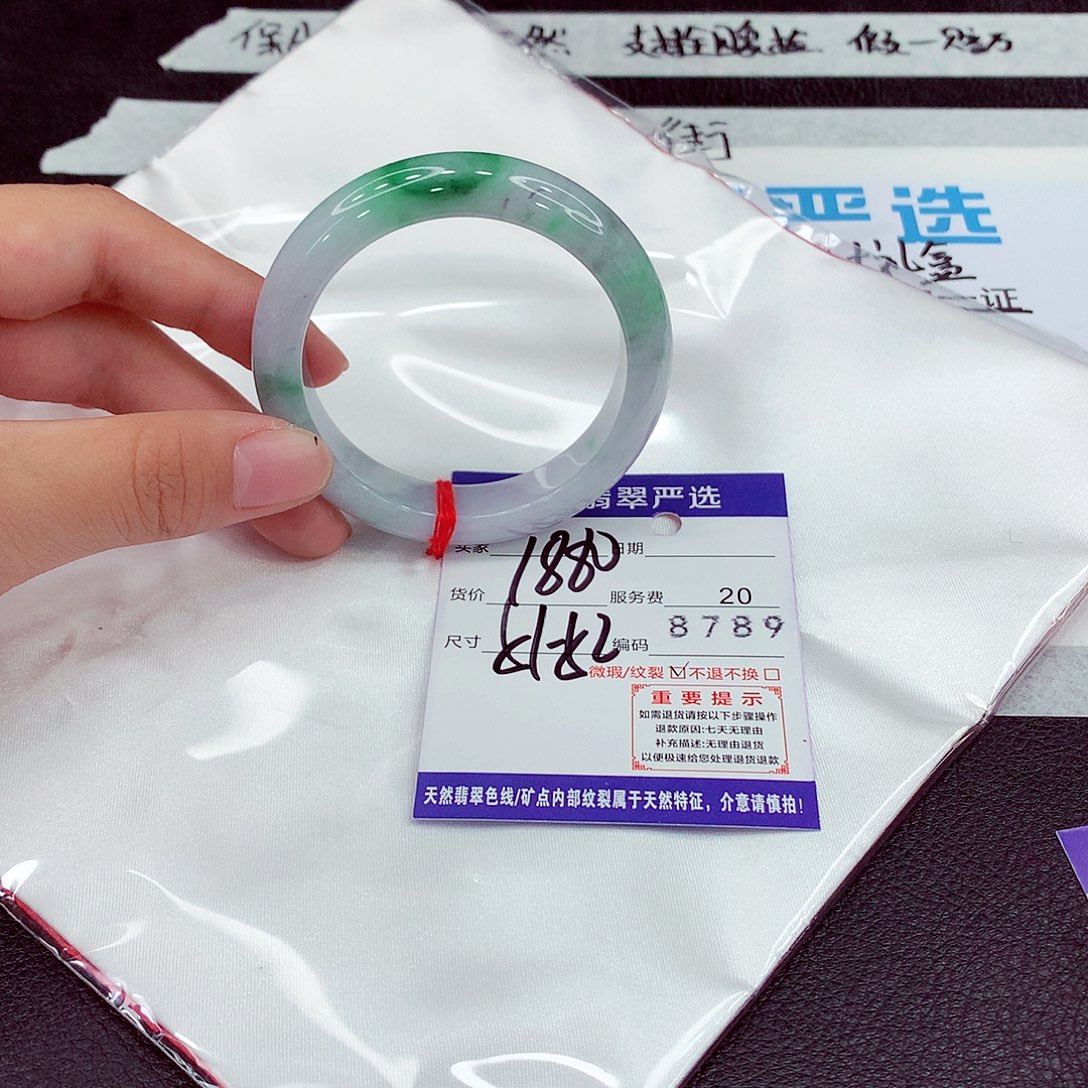 翡翠未镶嵌手镯51