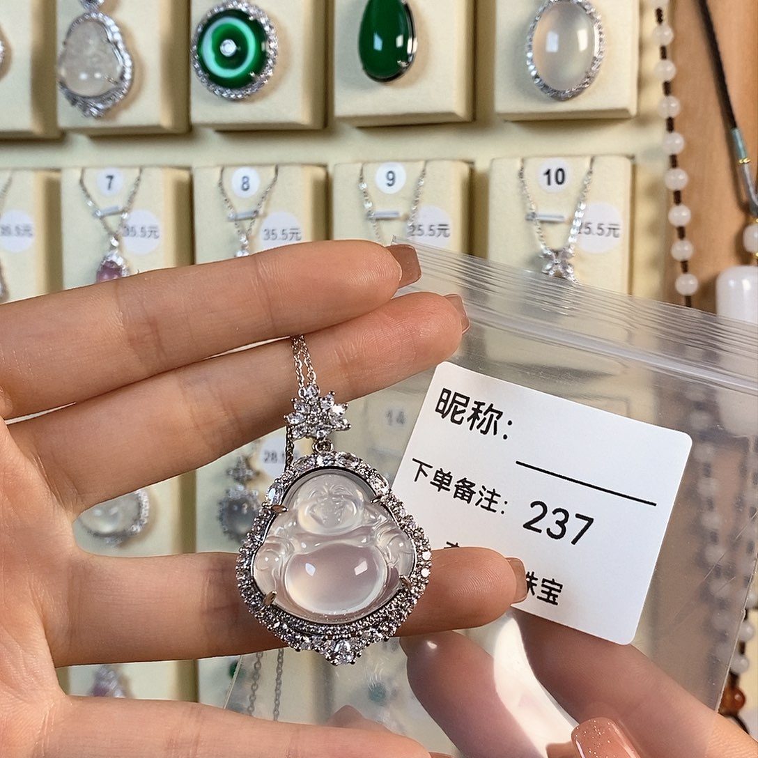 玛瑙/玉髓颈饰合金豆**板