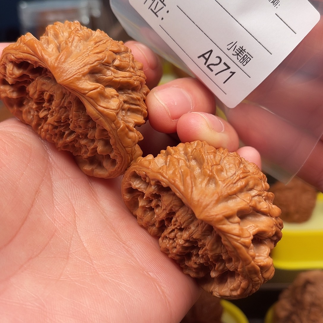 用***4吊坠文玩核桃蛇头