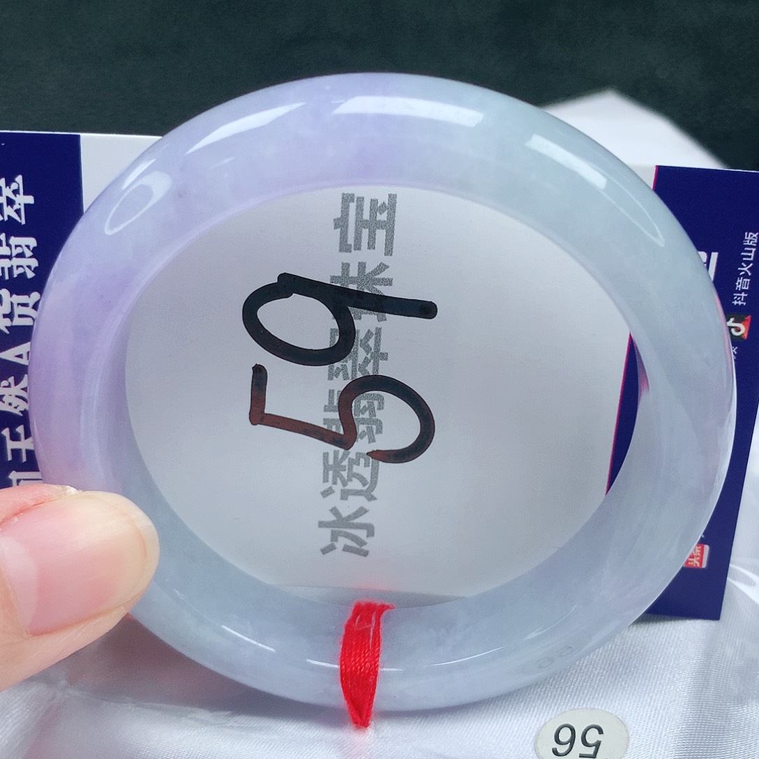 翡翠手镯未镶嵌缅甸天然A货翡翠