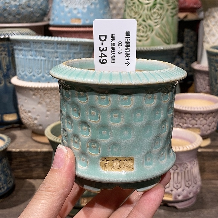 七里烧花盆2-18-349口径6