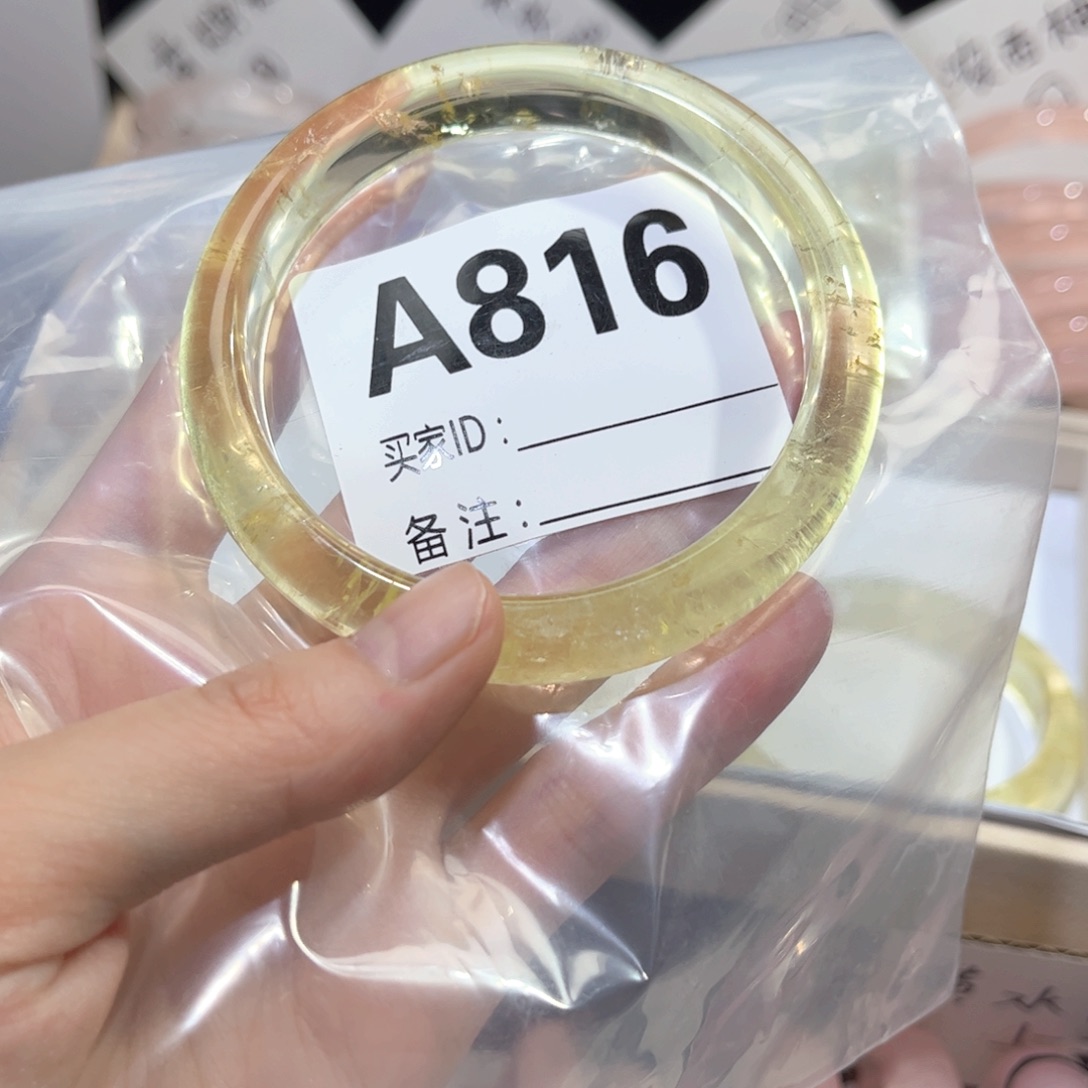 水晶手镯未镶嵌?****࿐816黄水晶60