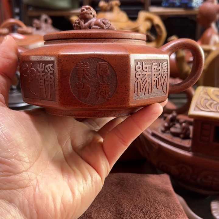 紫砂茶壶紫砂壶收藏起来了