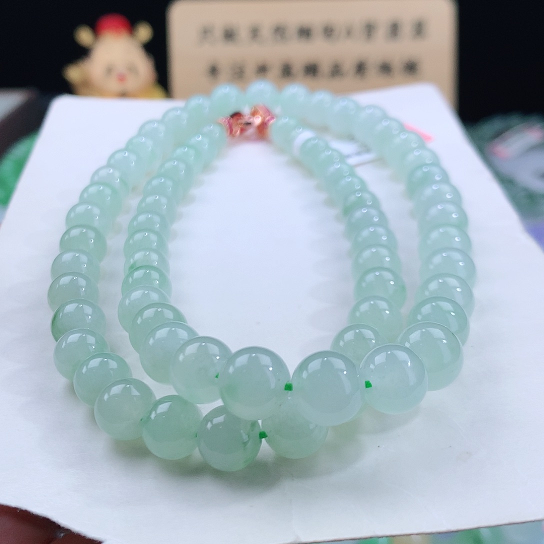 翡翠手链未镶嵌卡7-9