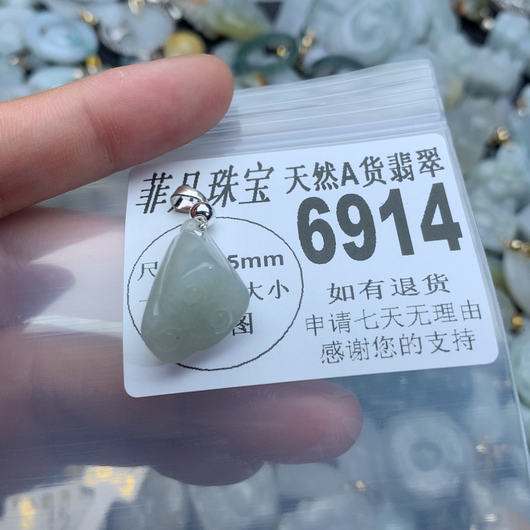 翡翠颈饰未镶嵌6914。