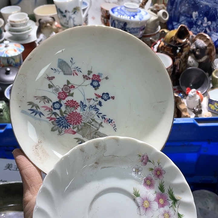 瓷片19:9包邮新疆西藏不发货