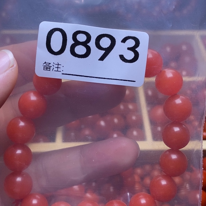 玛瑙/玉髓手链未镶嵌戈*