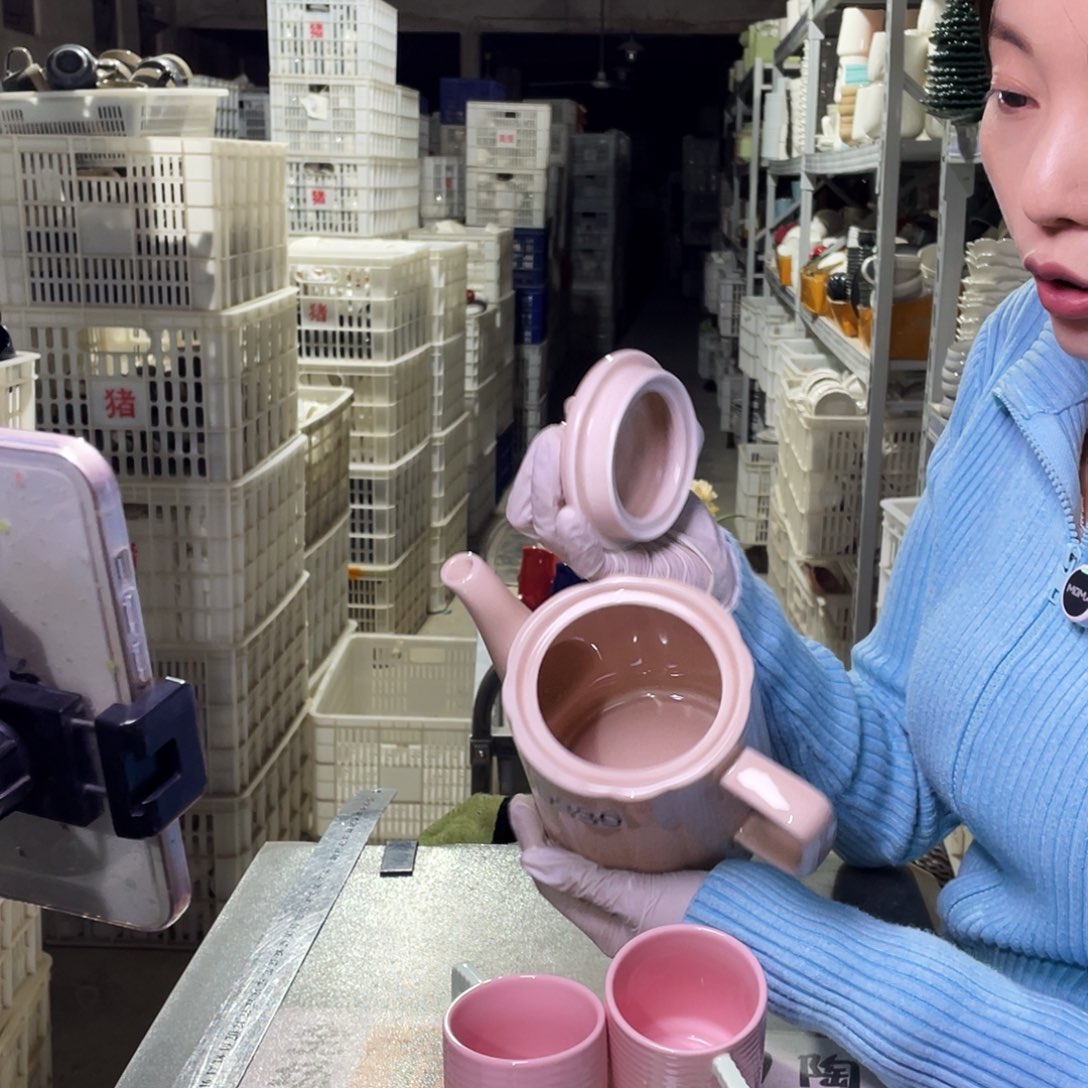 秋****瓷片330              1壶2杯2碟